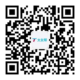 太友帮官方公众号_【非济源】青海SEO、网站优化、推广和运营公司